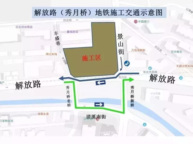 清溪南街社区天气预报更新通知