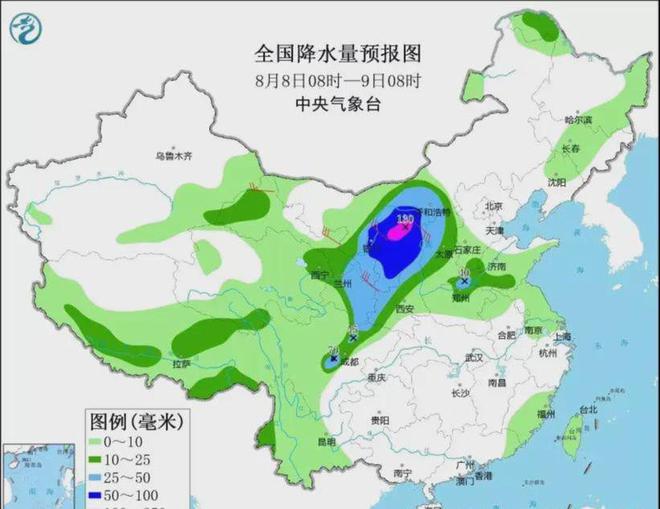 东鞍山镇天气预报更新通知