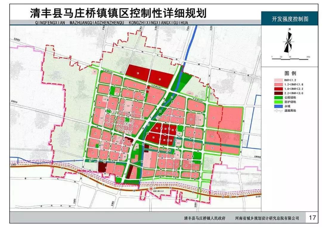 2025年2月5日 第21页