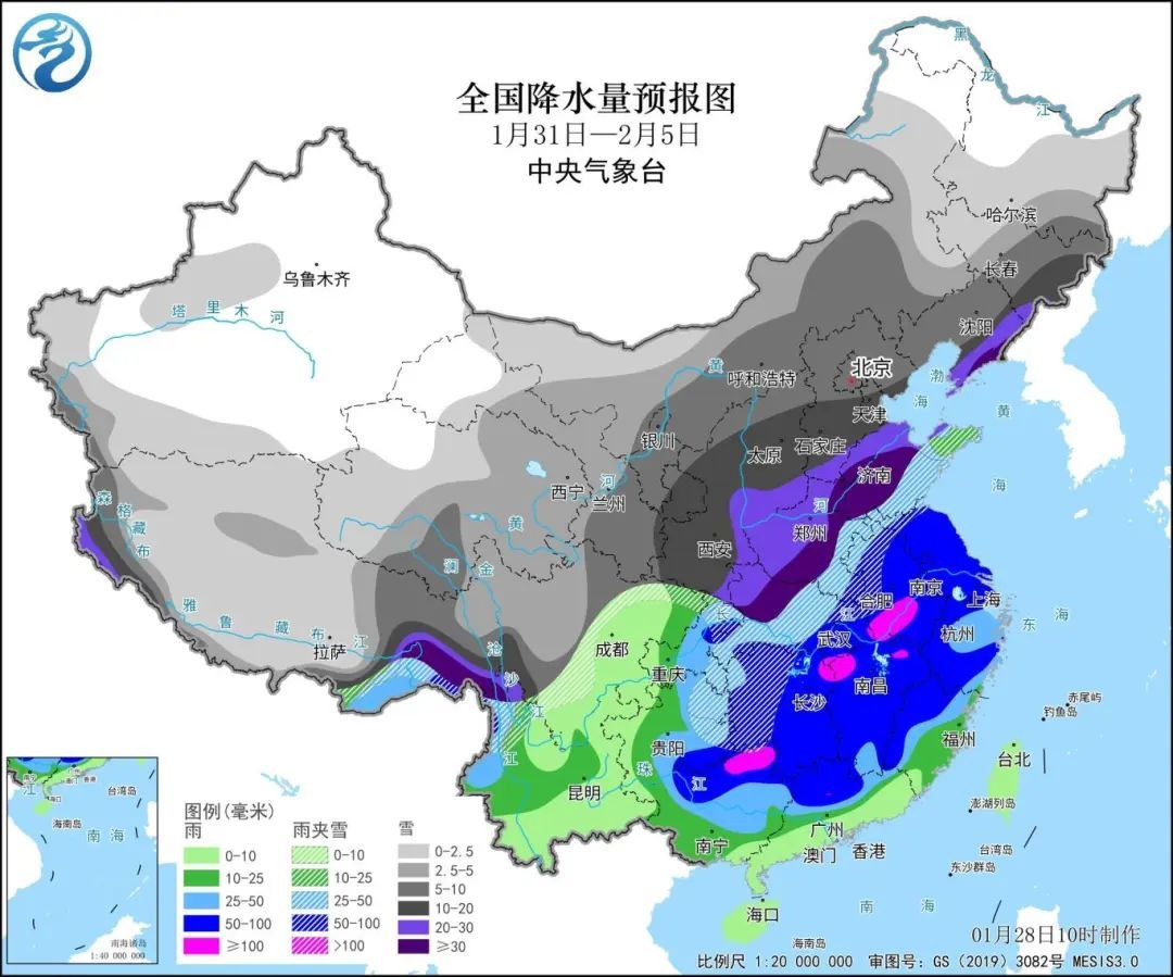 沈水湾街道天气预报更新通知