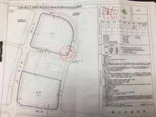 利民社区最新发展规划，打造可持续繁荣宜居社区典范