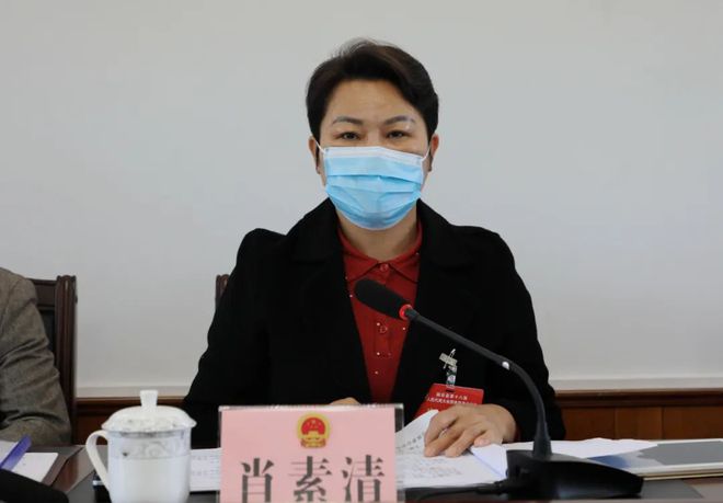 浦口区发展和改革局人事任命动态更新