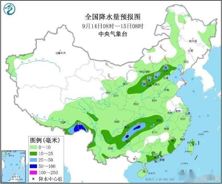 龙安村天气预报更新通知