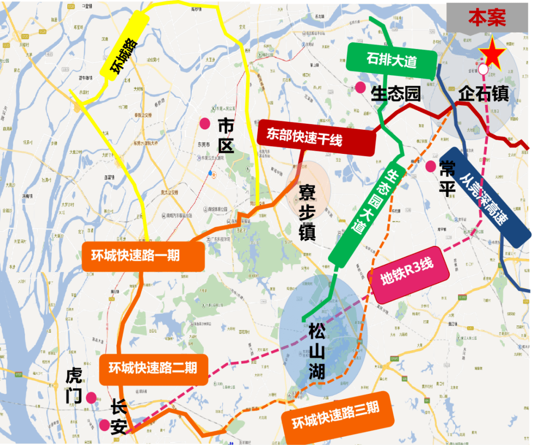 蒋家湾村委会最新招聘启事概览