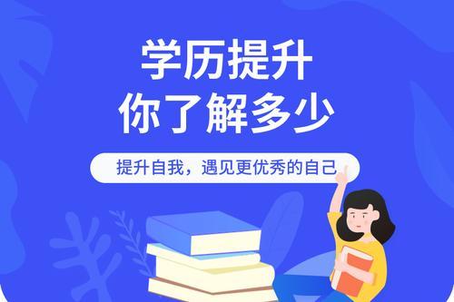 甘孜藏族自治州安全生产监督管理局最新招聘启事