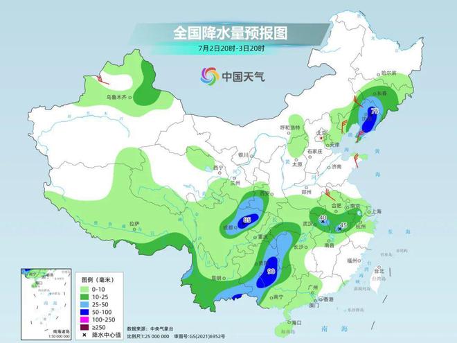 格过弄村天气预报更新通知