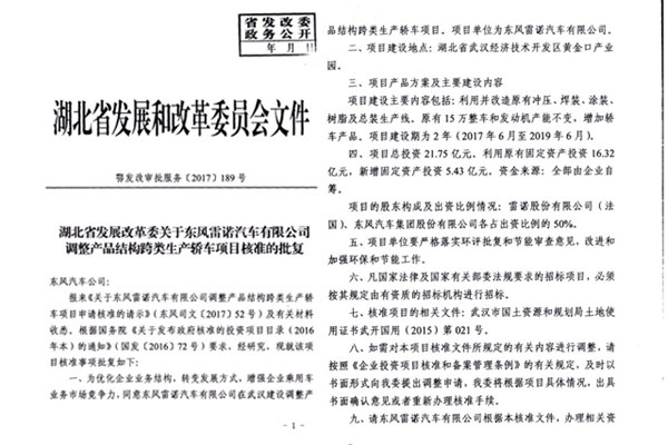 阳洼村民委员会最新招聘启事全面解析