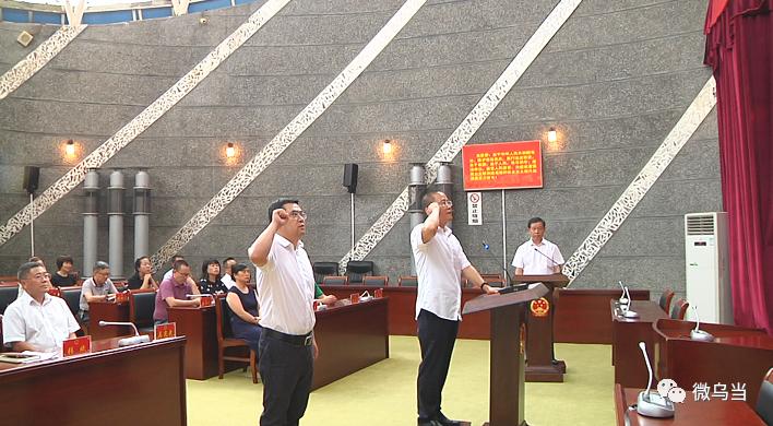 乌当区审计局深化审计职能，助推区域经济发展新项目