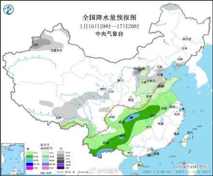 塌山乡最新天气预报信息汇总