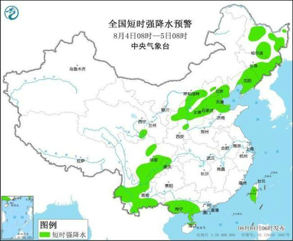 岳江村天气预报最新详解